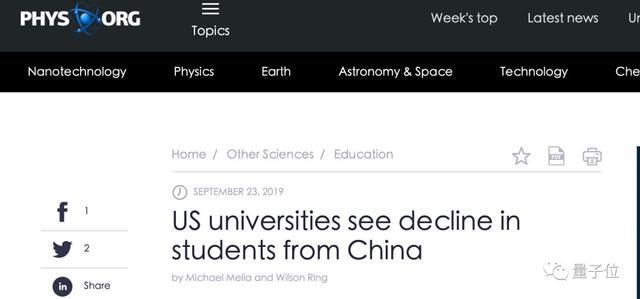 中国赴美留学生越来越少：有学校考虑停办部分项目