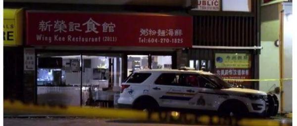 加拿大58歲華人陳屍中餐館，大批警察包圍現場！警方：死因很可疑