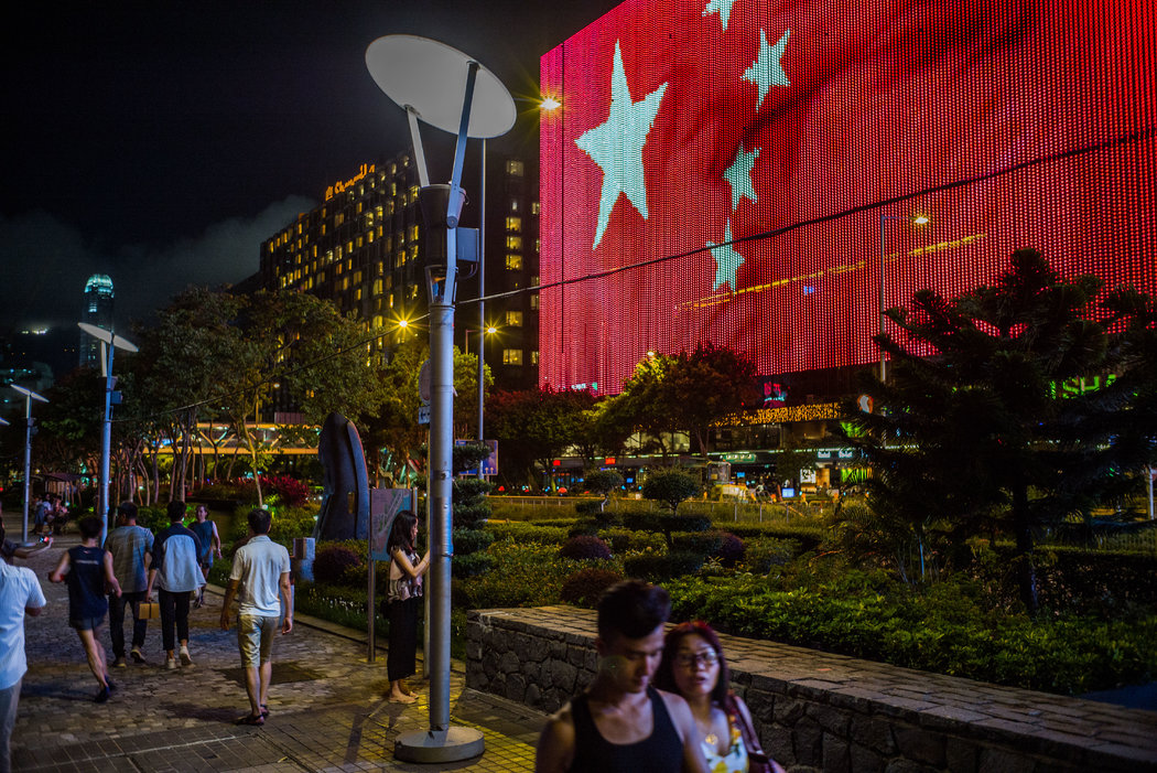 2017年，香港尖沙咀LED屏幕展示的中国国旗。