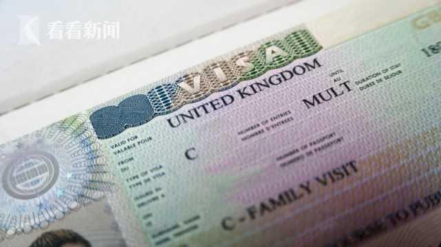 越南超百人或偷渡 英警方：20人持假中國護照