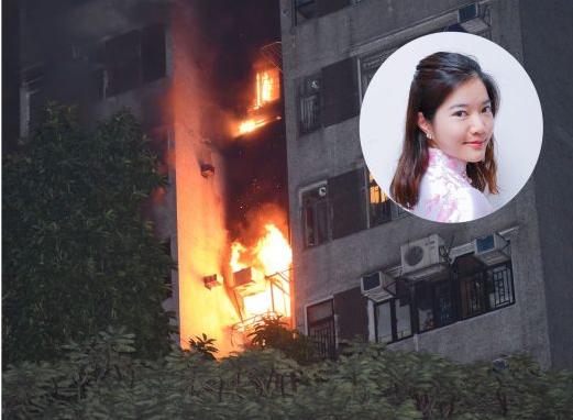 娛樂圈又傳噩耗！26歲女星淩晨家中遇火災，葬身火海不幸離世
