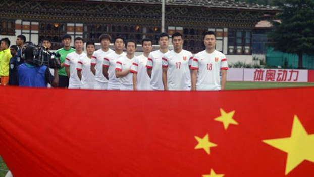 資料圖片：中國男足國家隊（法新社）