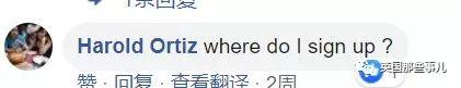 中國大爺大媽再次震驚外國網友："集體在公園豎中指？我也要去！"