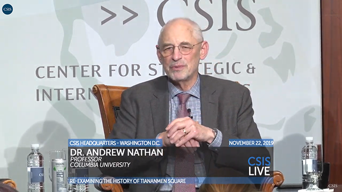 中國問題專家、美國哥倫比亞大學教授黎安友（Andrew Nathan）在討論會上講話（視頻截圖）