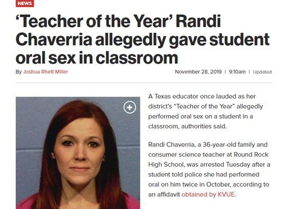 “年度優秀教師”在教室裏兩次與學生發生關係，被起訴