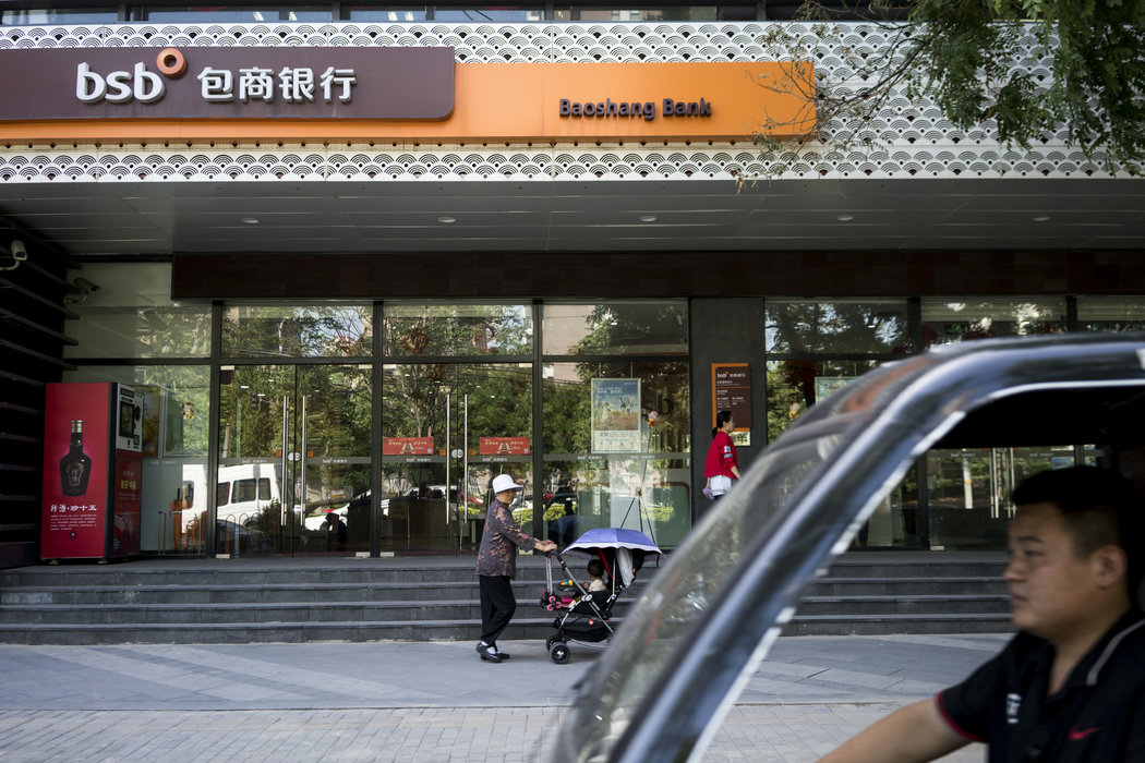 5月，監管機構接管了包商銀行，這是中國二十年來首次接管銀行。