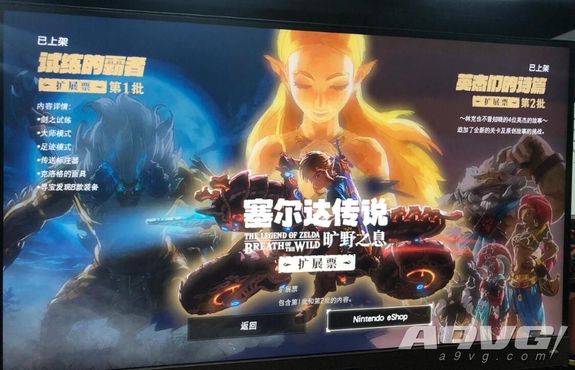 这个火爆游戏平台 中国出了“阉割版” 只能墙内玩