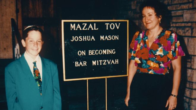 Josh at the time of his Bar Mitzvah