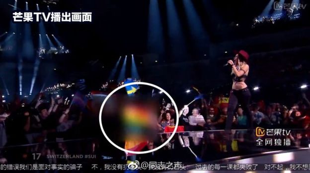 2018年5月，芒果TV轉播歐洲歌唱大賽時將彩虹旗畫麵用馬賽克遮擋