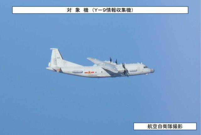 解放军飞机12月首次穿越对马海峡 日方紧急应对