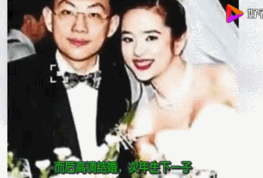 嫁豪门5年后，她成了全香港人的笑料…(组图)