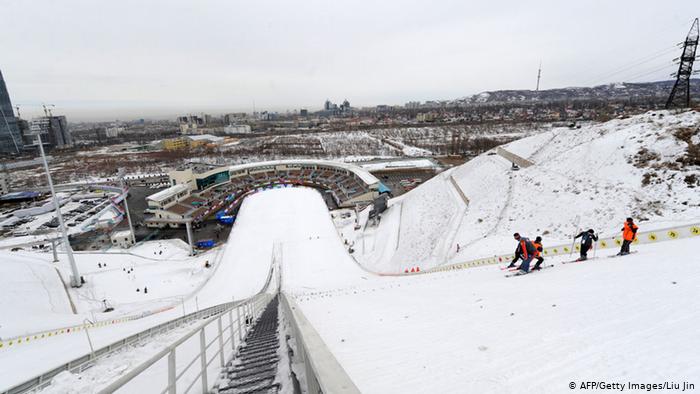 Bildergalerie Winterolympiade Peking Almaty (AFP/Getty Images/Liu Jin)