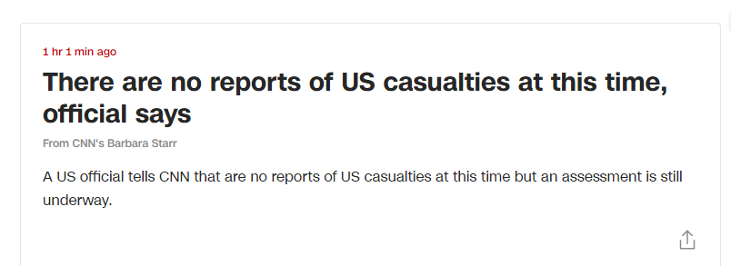 快讯！美官员：尚未有美军在袭击中伤亡报告