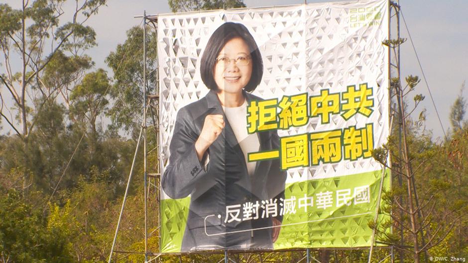 Taiwan Wahlplakat 