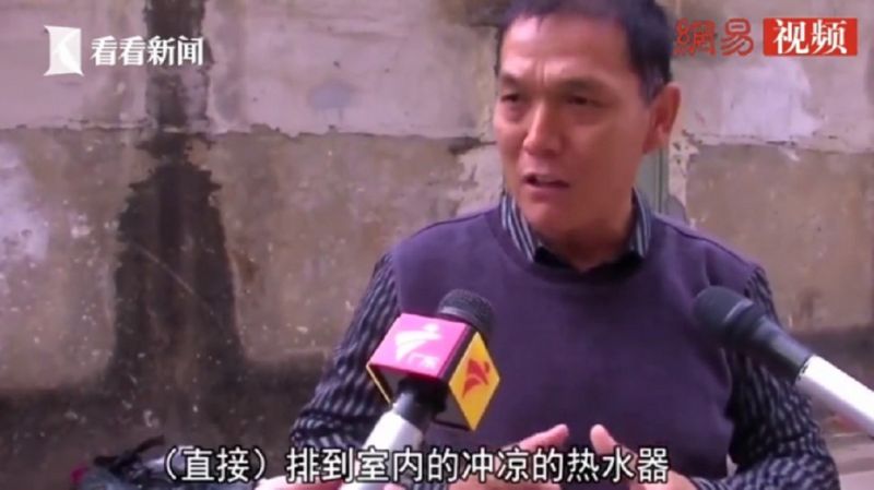 中国5租客集体昏迷中毒 竟是隔壁惹得祸(图)