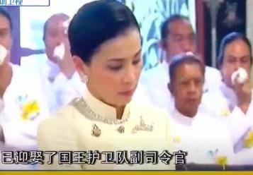 泰國王妃疑似已死亡，上位僅86天，王的女人到底經曆了什麽？