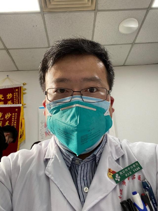 因發布疫情被訓誡的醫生李文亮，今日確診為新冠肺炎