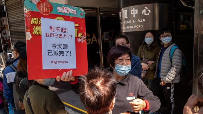 香港医护人员发起罢工 要求“封关”防肺炎扩散(图)