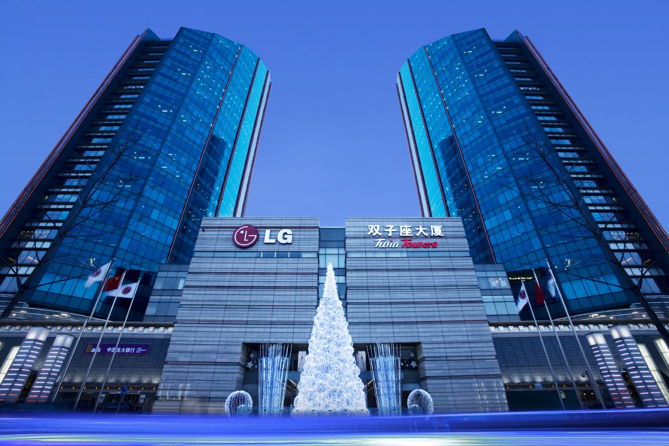 LG出售北京双子座总部大厦，卖了81亿(组图)