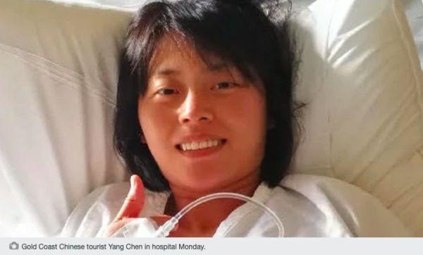 睡山洞、喝溪水、裹蕉葉！澳洲中國女留學生失蹤6天獲救！警方：她是個奇跡