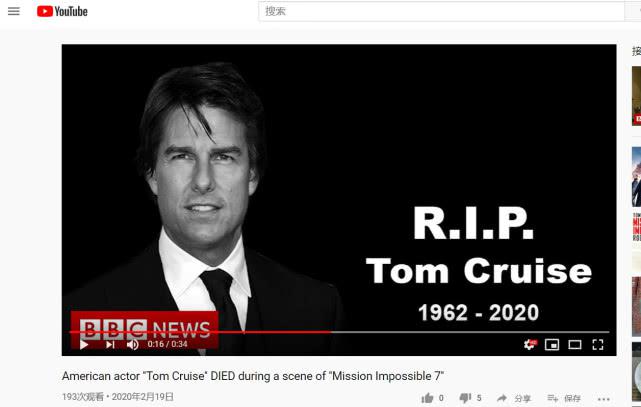 汤姆 · 克鲁斯拍《碟中谍 7》游艇爆炸去世？(图)