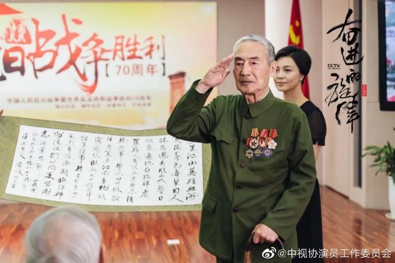 著名表演艺术家杜雨露去世 享年79岁(组图)