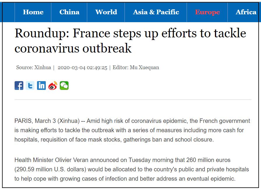 怕被罚，中国留学生在法国不敢戴口罩(图)