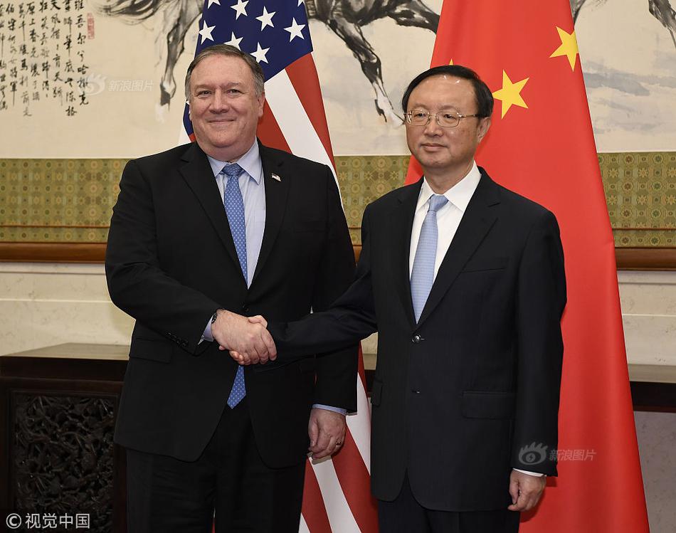 美国务卿与杨洁篪通话：北京不要散播荒诞传言(图)