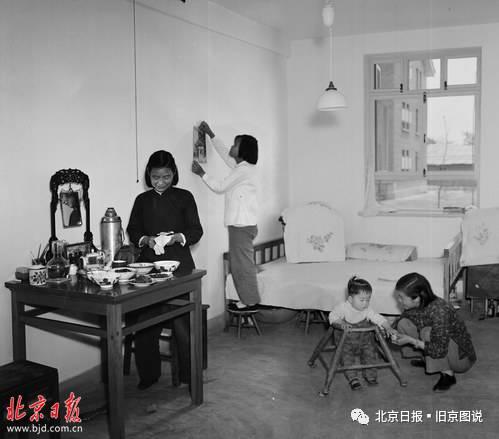 1950年代，北京那些高檔住宅區什麽樣？這些組圖告訴你