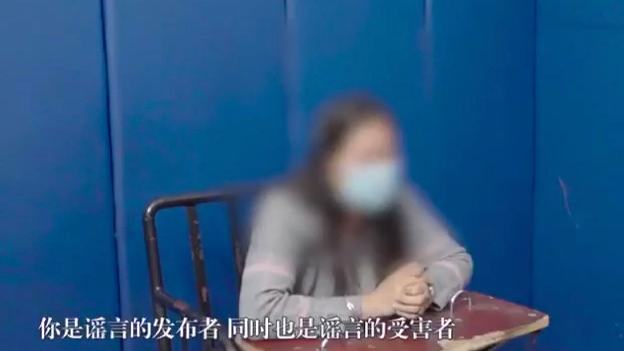 中國海南一女子在微信群呼籲網民買米被抓。（網絡圖片/喬龍提供）
