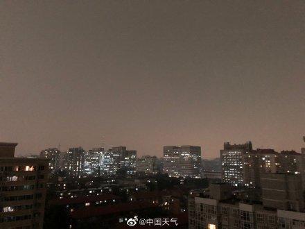 北京為何剛剛“白晝如夜”？答案來了
