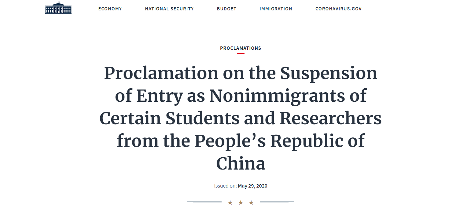 白宫发布总统公告：停止某些中国学生和研究人员入境