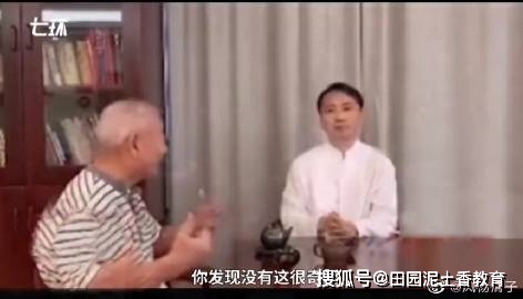 李连杰恩师谈马保国30秒被KO：他完全不会武术(视频)