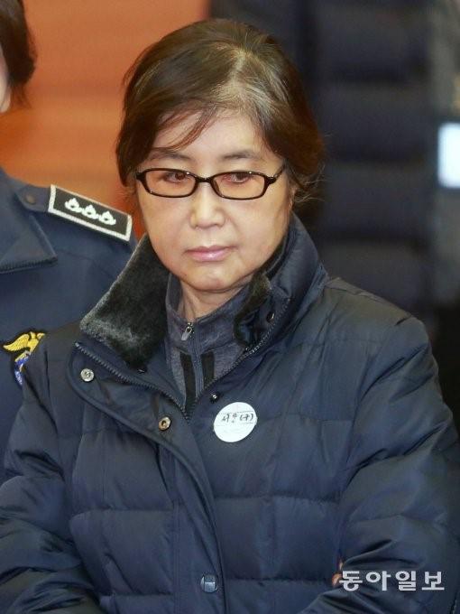 朴槿惠闺蜜干政案终审获刑 18 年 罚款1.2亿人民币