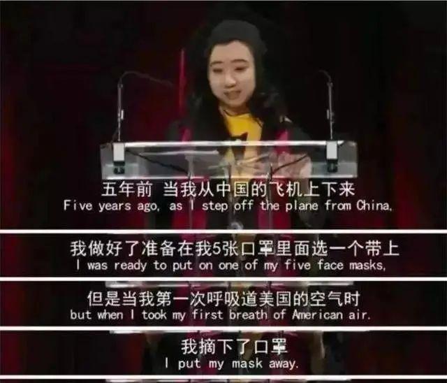 九旬老妇被浇油点火，百万华裔為何不站起反抗？