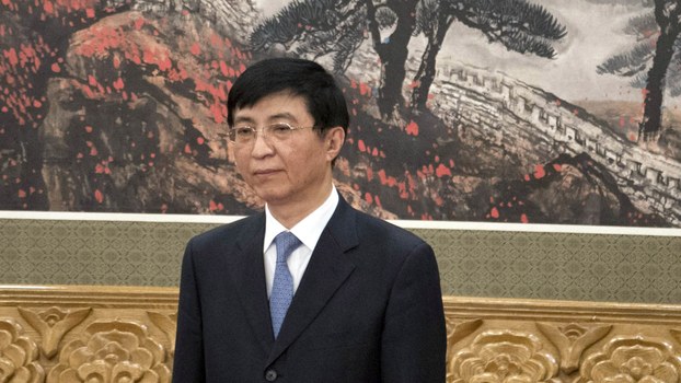 王沪宁最有可能在二十大上出任党中央副主席