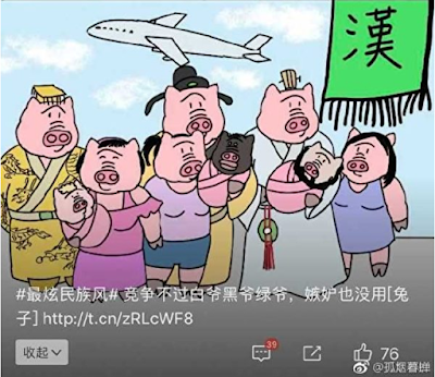 近年来中国政府”长臂管辖“下获罪的海外华人与外籍人士