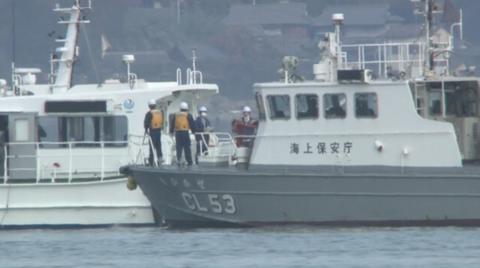 重大灾难！日本载52名小学生观光船沉没 幸好人没事