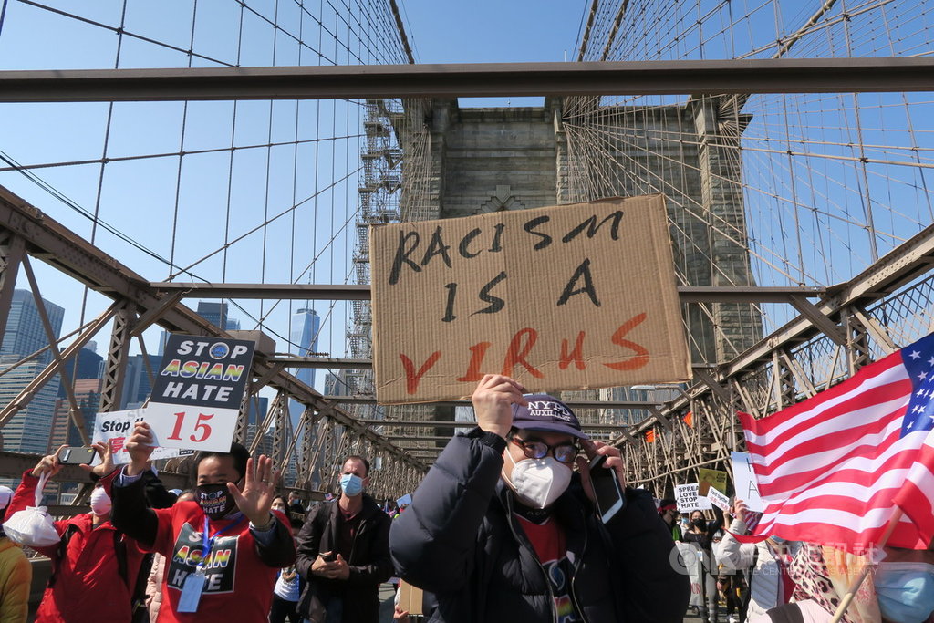 纽约万人上街怒吼“停止仇恨亚裔” 一年来规模最大