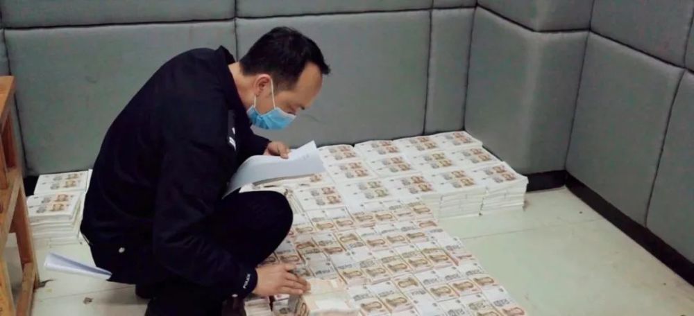 这里被戏称“中国第二人民银行” 村庄家族式犯罪制假钞
