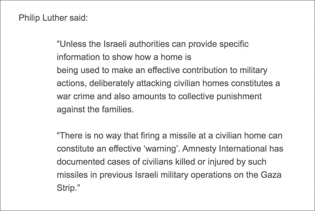 以色列轰炸目标前打电话让平民先撤？