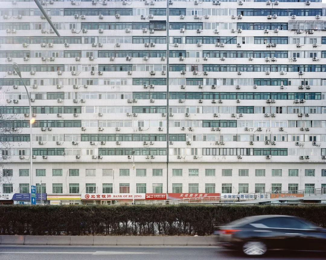 最能代表北京的不是四合院，而是这些“破”楼