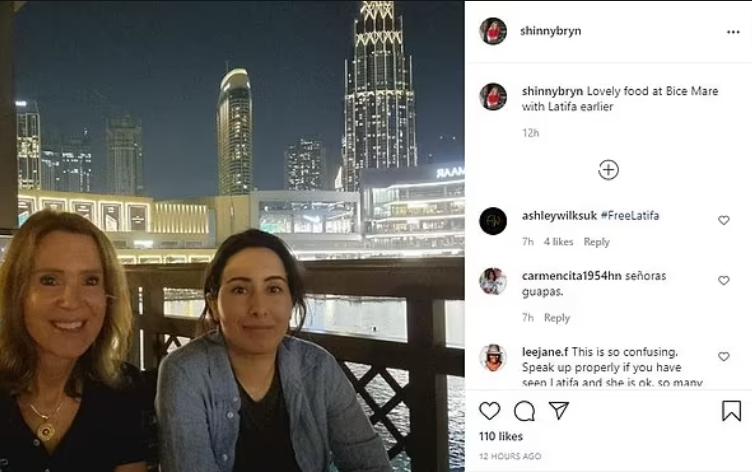 被囚禁3年的迪拜公主终于现身 网友们却发现诡异之处…