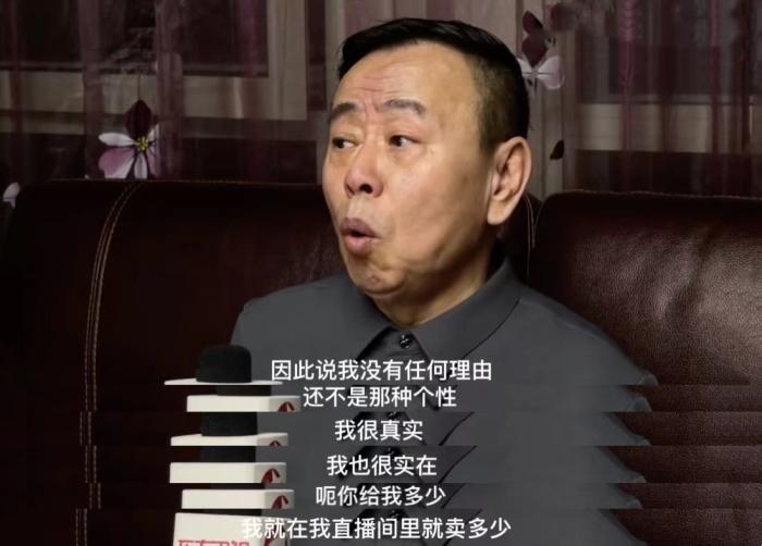 潘长江决定起诉直播事件造谣者，女儿潘阳发文力挺