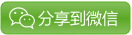 澄澈的眼睛里流动着不同寻常的灵气与沉静