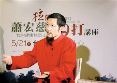 致华裔男童死亡 中国“神医”在澳获刑10年