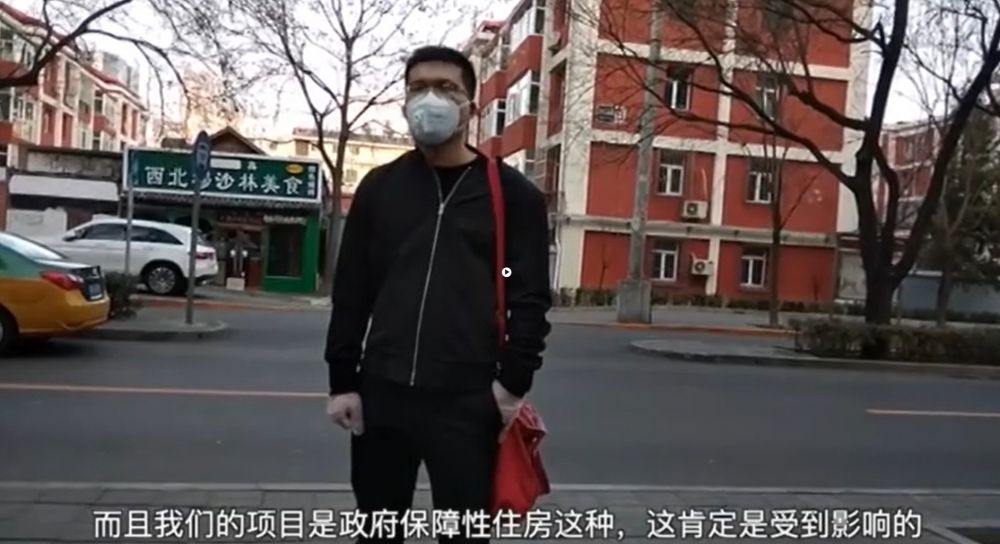 北京街访: 复工人员谈疫情影响及风险(图)