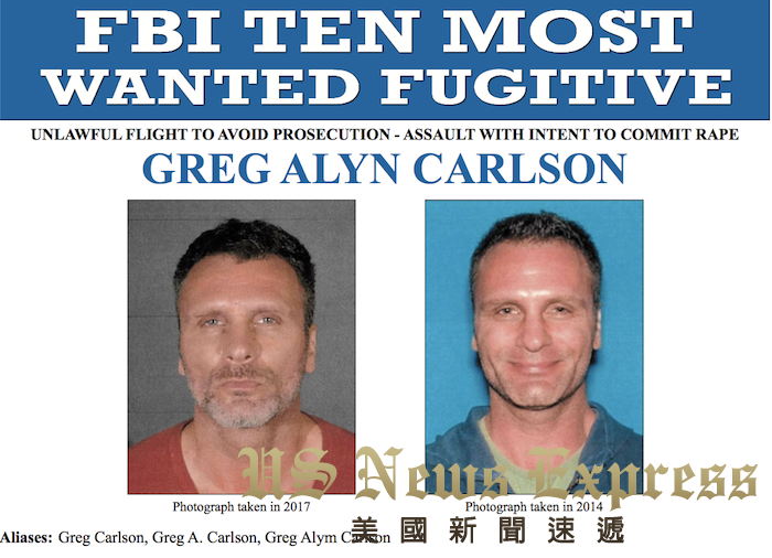 洛杉矶男演员登十大通缉犯名单 FBI邀你破案(组图)