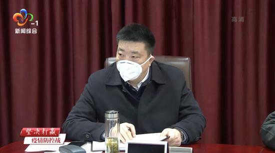 武汉防控指挥部召开视频会 书记、市长戴口罩现身(图)