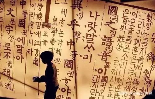 教科书该不该用汉字? 韩国再次爆发激烈争吵